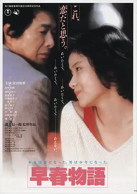 小姐 韩国女同电影 高分必看