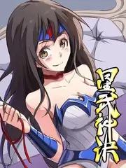 纪实节目《夜班观察》海报,深夜值班室的窗口与走廊灯光